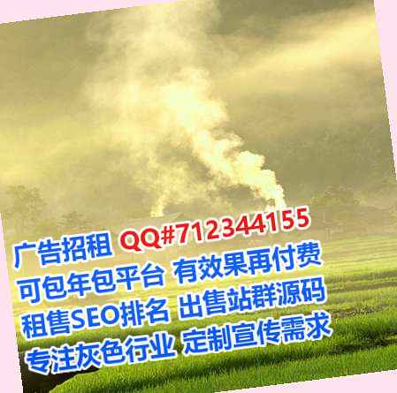 平江代怀快递公司